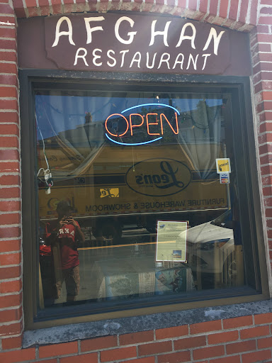 Photo of Afghan Restaurant - 375 Duckworth St, St. John's, NL A1C 1H8